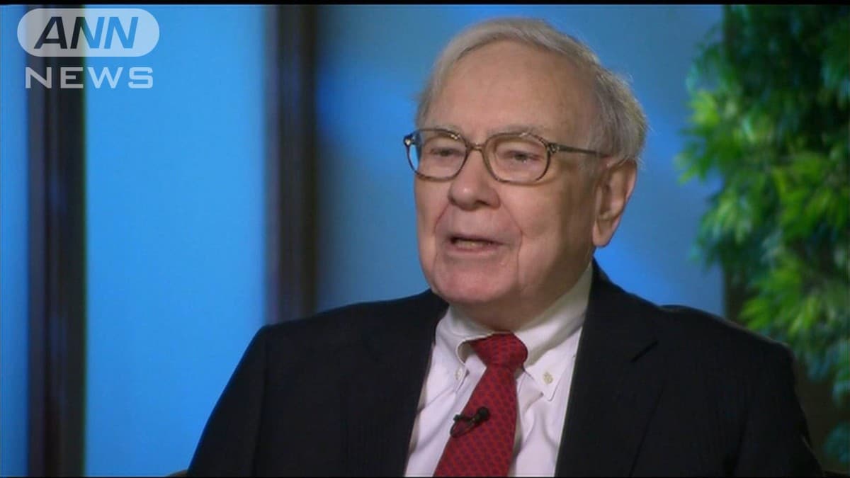 ウォーレン・バフェット氏、円建て社債を900億円発行