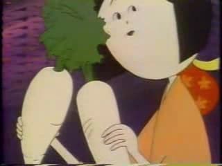 橋立小女郎と大根の話