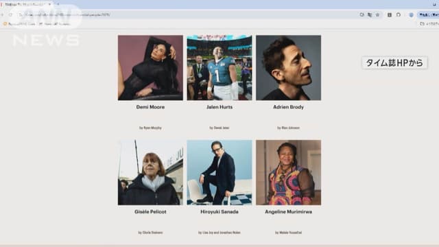 <span class="jlpt-n1" word="タイム">タイム</span><ruby ><rb><span class="unknown" word="誌">誌</span></rb><rt>し</rt></ruby>の「<ruby ><rb><span class="jlpt-n4" word="世界">世界</span></rb><rt>せかい</rt></ruby>で<ruby ><rb><span class="jlpt-n3" word="影響">影響</span><span class="jlpt-n4" word="力">力</span></rb><rt>えいきょうりょく</rt></ruby>の<span class="jlpt-n5" word="ある">ある</span>100<ruby ><rb><span class="jlpt-n5" word="人">人</span></rb><rt>にん</rt></ruby>」に<ruby ><rb><span class="jlpt-n3" word="日本">日本</span></rb><rt>にほん</rt></ruby>から3<ruby ><rb>人</rb><rt>にん</rt></ruby>