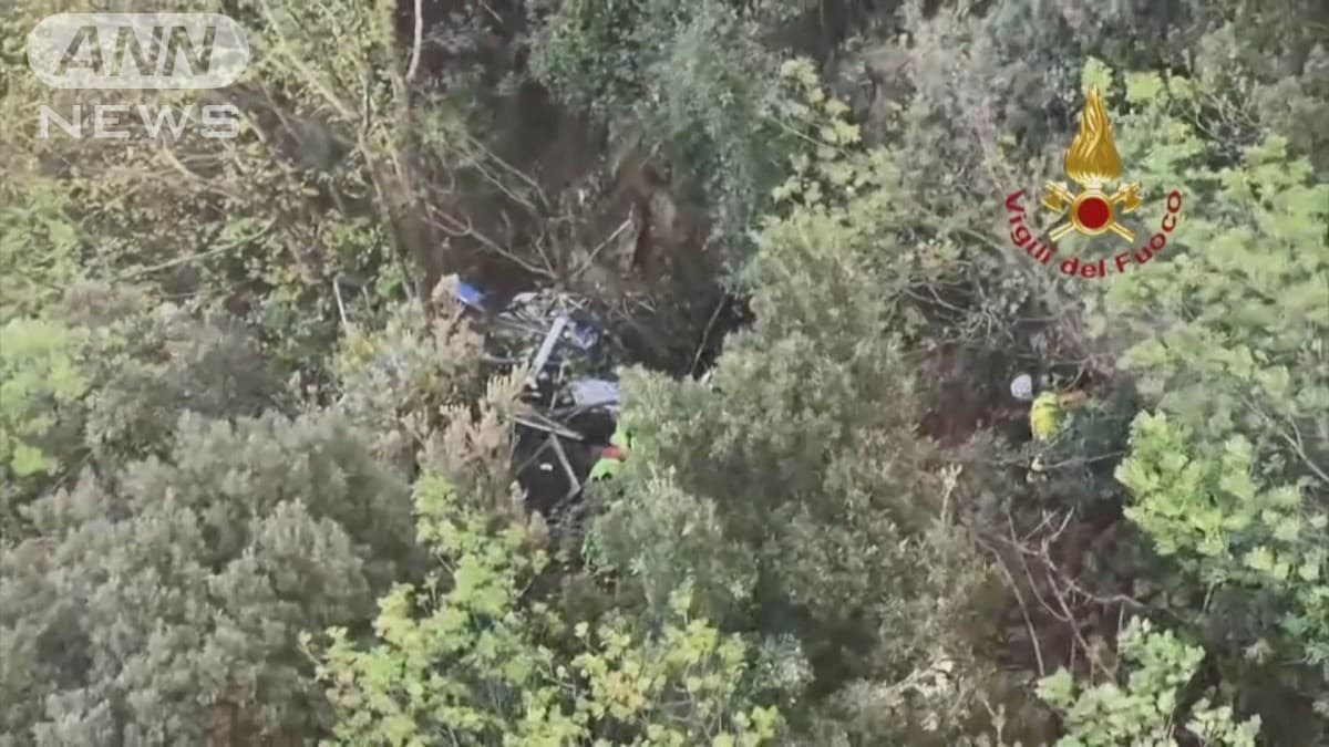 イタリアでロープウェー事故、4人死亡