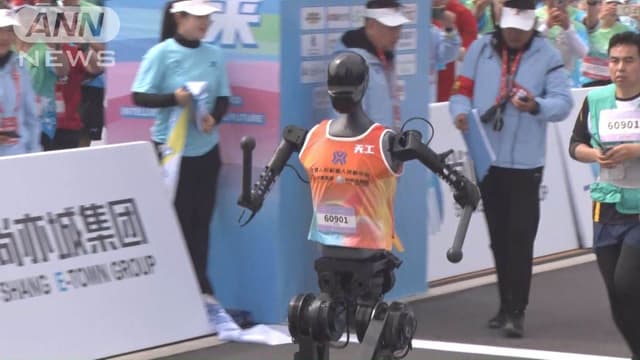 <ruby ><rb><span class="unknown" word="中国">中国</span></rb><rt>ちゅうごく</rt></ruby>で<ruby ><rb><span class="jlpt-n5" word="初めて">初</rb><rt>はじ</rt></ruby>めて</span>のロボット<span class="jlpt-n2" word="マラソン">マラソン</span><ruby ><rb><span class="jlpt-n3" word="大会">大会</span></rb><rt>たいかい</rt></ruby>