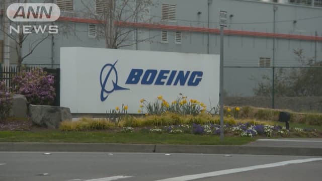 ボーイングの<ruby ><rb><span class="jlpt-n5" word="飛行機">飛行機</span></rb><rt>ひこうき</rt></ruby>、<ruby ><rb><span class="unknown" word="中国">中国</span></rb><rt>ちゅうごく</rt></ruby>に<ruby ><rb>行</rb><rt>い</rt></ruby>かず<span class="jlpt-n4" word="アメリカ">アメリカ</span>に<ruby ><rb><span class="jlpt-n4" word="戻る">戻</rb><rt>もど</rt></ruby>る</span>