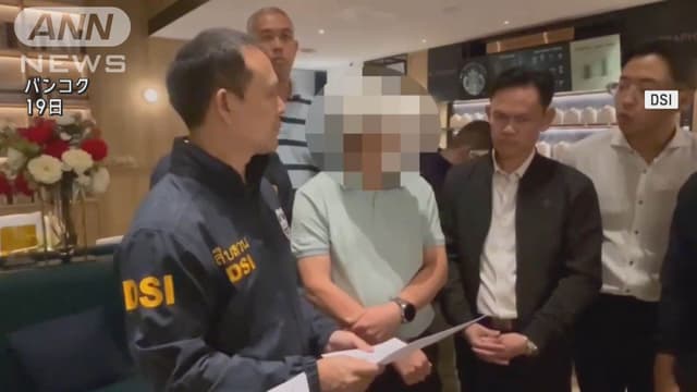 ミャンマーの<ruby ><rb><span class="jlpt-n4" word="地震">地震</span></rb><rt>じしん</rt></ruby>で<span class="jlpt-n4" word="ビル">ビル</span>が<ruby ><rb><span class="jlpt-n4" word="倒れる">倒</rb><rt>たお</rt></ruby>れる</span>、<ruby ><rb><span class="unknown" word="中国">中国</span></rb><rt>ちゅうごく</rt></ruby>の<ruby ><rb><span class="jlpt-n5" word="会社">会社</span></rb><rt>かいしゃ</rt></ruby>の<ruby ><rb><span class="jlpt-n5" word="人">人</span></rb><rt>ひと</rt></ruby>が<ruby ><rb><span class="jlpt-n3" word="逮捕">逮捕</span></rb><rt>たいほ</rt></ruby>される