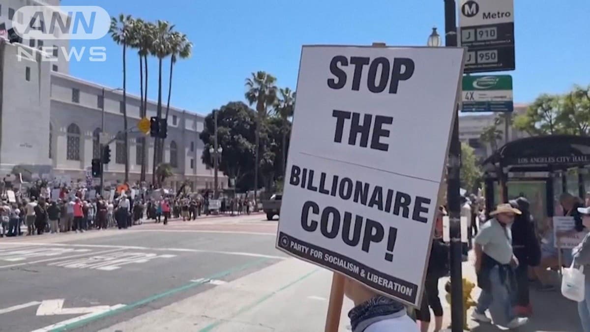 トランプ大統領の支持率が下がる