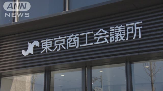 <span class="jlpt-n5" word="今年">今年</span>の<span class="unknown" word="新入">新入</span><span class="unknown" word="社員">社員</span>が<span class="jlpt-n4" word="大事">大事</span>にすることは「<span class="unknown" word="社風">社風</span>」