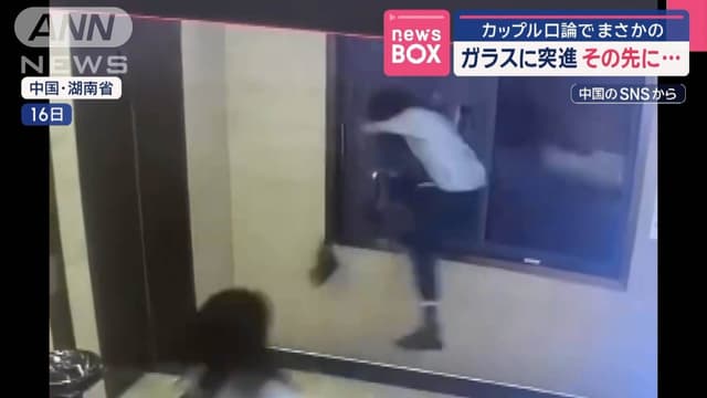 <span class="jlpt-n5" word="ホテル">ホテル</span>で<ruby ><rb><span class="jlpt-n5" word="男">男</span></rb><rt>おとこ</rt></ruby>の<ruby ><rb><span class="jlpt-n5" word="人">人</span></rb><rt>ひと</rt></ruby>が<span class="jlpt-n4" word="ガラス">ガラス</span>をこわす