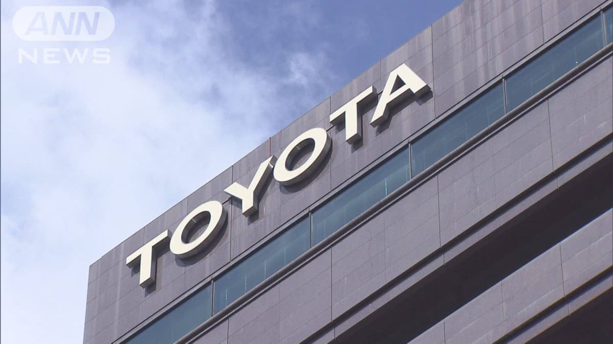 トヨタ、アメリカの工場にお金をもっと入れます