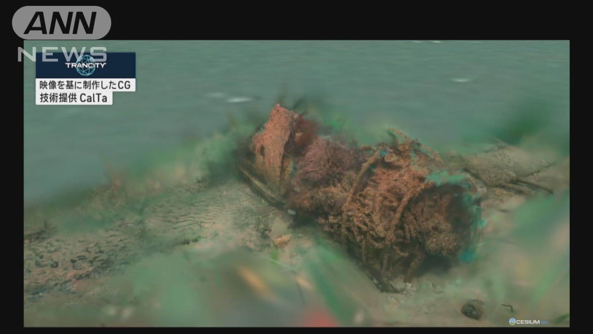 海の中の飛行機「しでんかい」　みんなでしらべました