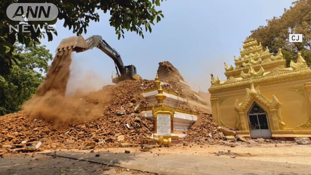 ミャンマーの<ruby ><rb><span class="unknown" word="大">大</span><span class="jlpt-n4" word="地震">地震</span></rb><rt>だいじしん</rt></ruby>から1<span class="unknown" word="か月">か<ruby ><rb>月</span></rb><rt>げつ</rt></ruby>　<ruby ><rb><span class="jlpt-n1" word="復興">復興</span></rb><rt>ふっこう</rt></ruby>には<ruby ><rb>10<span class="jlpt-n5" word="年">年</span></rb><rt>じゅうねん</rt></ruby><span class="jlpt-n5" word="かかる">かかる</span>