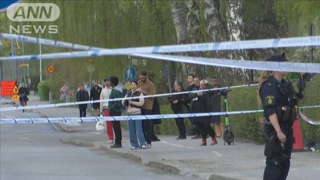 スウェーデンの<ruby ><rb><span class="jlpt-n2" word="美容">美容</span><span class="unknown" word="院">院</span></rb><rt>びよういん</rt></ruby>でおこった<ruby ><rb><span class="jlpt-n3" word="銃">銃</span></rb><rt>じゅう</rt></ruby>の<ruby ><rb><span class="jlpt-n3" word="事件">事件</span></rb><rt>じけん</rt></ruby>