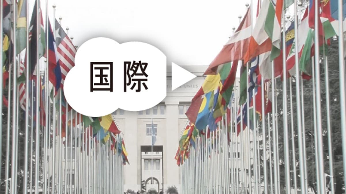 中国の川で船が転びました　3人が亡くなり、14人が見つかりません