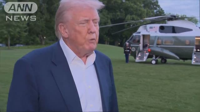 <span class="jlpt-n3" word="トランプ">トランプ</span><ruby ><rb><span class="jlpt-n3" word="大統領">大統領</span></rb><rt>だいとうりょう</rt></ruby>「3<ruby ><rb><span class="jlpt-n1" word="期">期</span><span class="jlpt-n5" word="目">目</span></rb><rt>きめ</rt></ruby>は<ruby ><rb>目指</rb><rt>めざ</rt></ruby>さない」と<ruby ><rb><span class="jlpt-n5" word="話す">話</rb><rt>はな</rt></ruby>す</span>