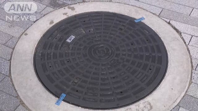 <ruby ><rb><span class="unknown" word="大阪">大阪</span><span class="unknown" word="万博">万博</span></rb><rt>おおさかばんぱく</rt></ruby>の<ruby ><rb><span class="jlpt-n4" word="会場">会場</span></rb><rt>かいじょう</rt></ruby>でメタンガスが<ruby ><rb>見</rb><rt>み</rt></ruby>つかりました