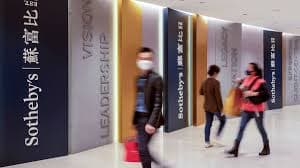 ブッダに<ruby ><rb><span class="jlpt-n4" word="関係">関係</span></rb><rt>かんけい</rt></ruby>する<ruby ><rb><span class="unknown" word="宝飾">宝飾</span><span class="jlpt-n3" word="品">品</span></rb><rt>ほうしょくひん</rt></ruby>、<ruby ><rb>インド</rb><rt>いんど</rt></ruby>が<ruby ><rb><span class="jlpt-n1" word="返還">返還</span></rb><rt>へんかん</rt></ruby>を<ruby ><rb><span class="jlpt-n3" word="求める">求</rb><rt>もと</rt></ruby>める</span>