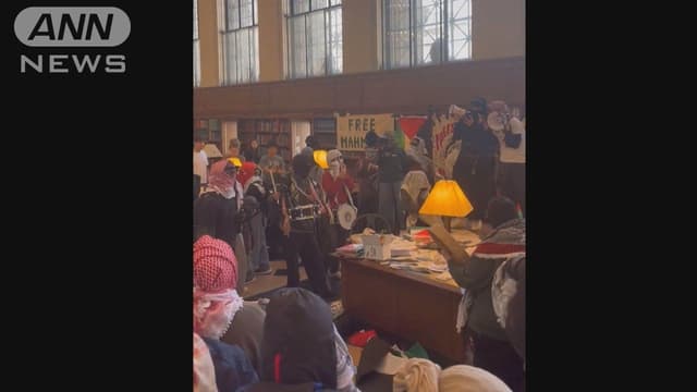 ニューヨークの<ruby ><rb><span class="jlpt-n5" word="大学">大学</span></rb><rt>だいがく</rt></ruby>で<span class="jlpt-n3" word="デモ">デモ</span>がありました