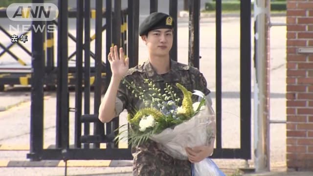 BTSのJIN<span class="jlpt-n1" word="さん">さん</span>にキスをした<ruby ><rb><span class="unknown" word="日本人">日本人</span></rb><rt>にほんじん</rt></ruby><ruby ><rb><span class="jlpt-n4" word="女性">女性</span></rb><rt>じょせい</rt></ruby>、<ruby ><rb><span class="jlpt-n4" word="警察">警察</span></rb><rt>けいさつ</rt></ruby>に<ruby ><rb><span class="jlpt-n5" word="行く">行</rb><rt>い</rt></ruby>く</span>