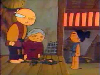 じじばば岩のお話