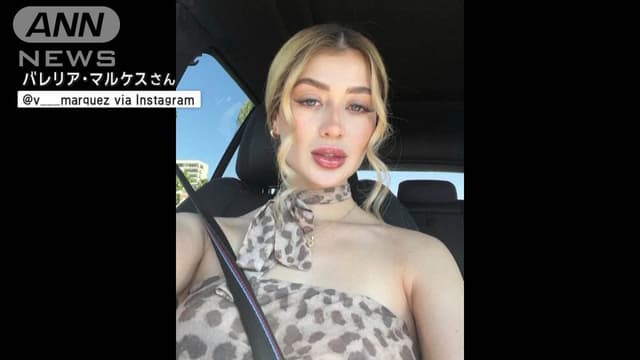 メキシコで<ruby ><rb><span class="jlpt-n4" word="女性">女性</span></rb><rt>じょせい</rt></ruby>インフルエンサーがライブ<ruby ><rb><span class="unknown" word="配信">配信</span></rb><rt>はいしん</rt></ruby><ruby ><rb><span class="jlpt-n5" word="中">中</span></rb><rt>ちゅう</rt></ruby>に<ruby ><rb>撃</rb><rt>う</rt></ruby>たれる