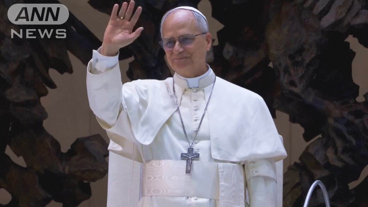 新しいローマ教皇、ロシアとウクライナの話し合いをバチカンでしたい