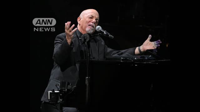 ビリー・ジョエル<span class="jlpt-n1" word="さん">さん</span>、びょうきで <span class="jlpt-n4" word="コンサート">コンサート</span>を やめます