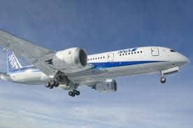 全日空の飛行機、シアトルに緊急着陸