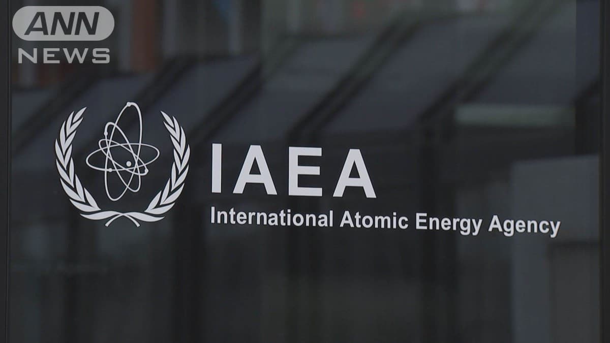 イランの ウランが&nbsp;増えました