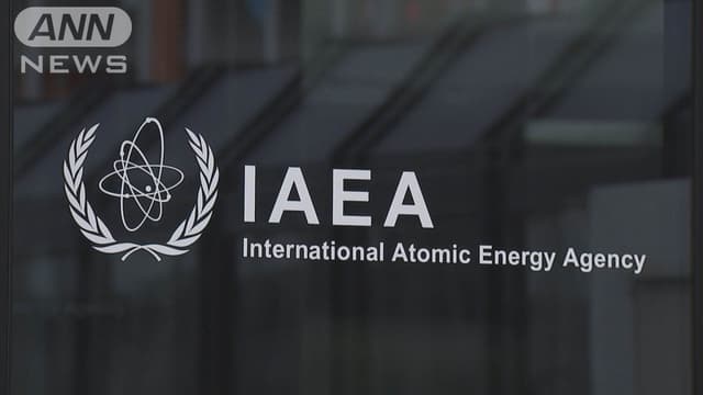 イランの ウランが&nbsp;<ruby ><rb>増</rb><rt>ふ</rt></ruby>えました