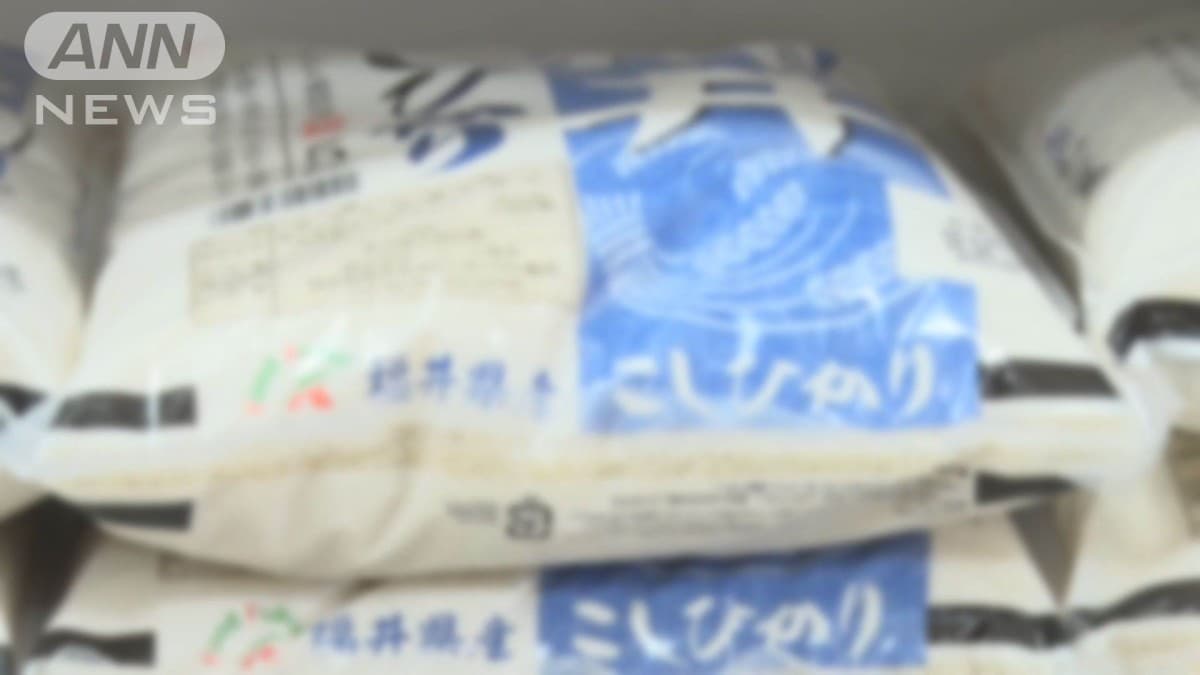 コメが高くなって、みんなの買い物がかわる