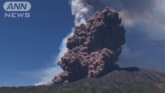 エトナ<ruby ><rb><span class="jlpt-n5" word="山">山</span></rb><rt>さん</rt></ruby>がふん<ruby ><rb><span class="jlpt-n4" word="火">火</span></rb><rt>か</rt></ruby>しました