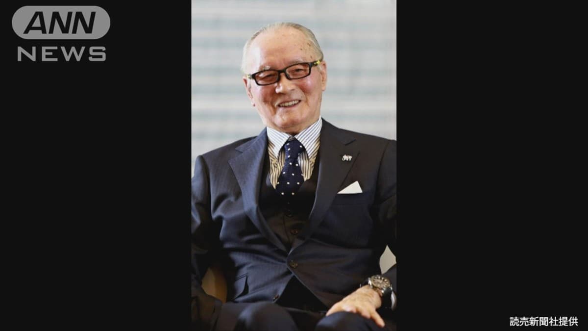 長嶋茂雄さんがなくなりました