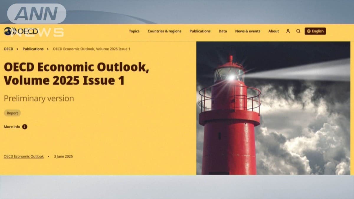 トランプ大統領の関税で世界の経済がゆっくりになる