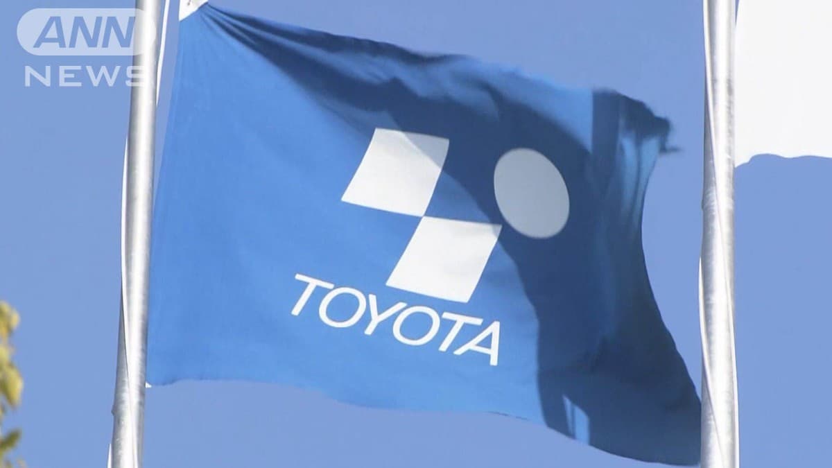 豊田自動織機、トヨタグループにうります