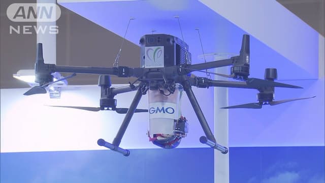 ドローンの<ruby ><rb><span class="jlpt-n1" word="展示">展示</span><span class="jlpt-n3" word="会">会</span></rb><rt>てんじかい</rt></ruby>で<ruby ><rb><span class="jlpt-n5" word="人">人</span></rb><rt>ひと</rt></ruby>を<ruby ><rb><span class="jlpt-n3" word="助ける">助</rb><rt>たす</rt></ruby>ける</span>ドローンが<ruby ><rb>見</rb><rt>み</rt></ruby>られます