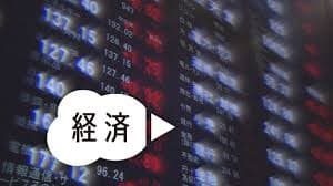 TikTokが<ruby ><rb><span class="jlpt-n3" word="日本">日本</span></rb><rt>にほん</rt></ruby>の<ruby ><rb><span class="jlpt-n4" word="経済">経済</span></rb><rt>けいざい</rt></ruby>に<ruby ><rb>大</rb><rt>おお</rt></ruby>きく<ruby ><rb><span class="jlpt-n3" word="貢献">貢献</span></rb><rt>こうけん</rt></ruby>