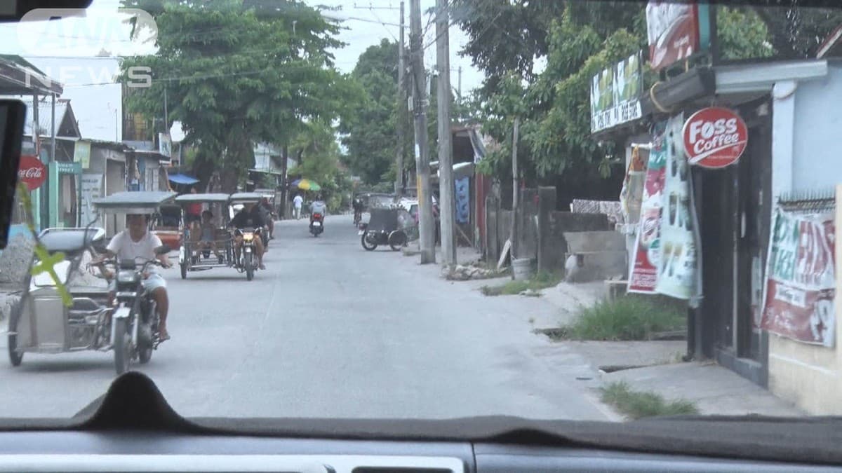 JPドラゴンのリーダー、フィリピンでつかまる