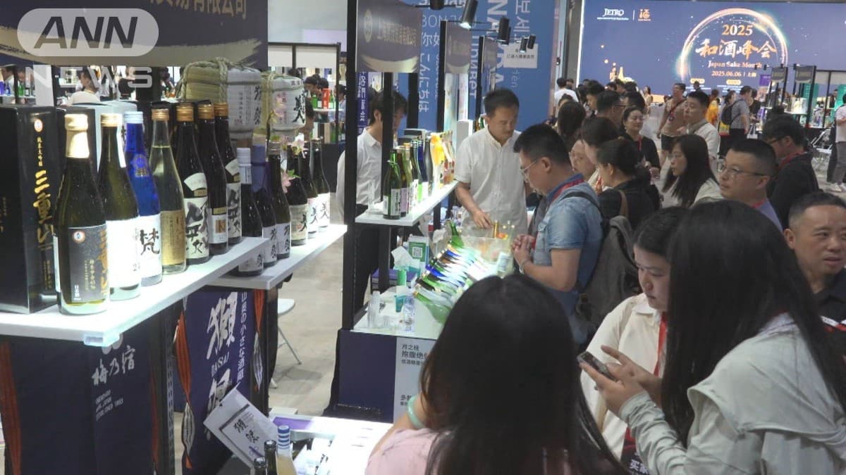 中国で大きな日本酒イベント　1000種類以上が集まる