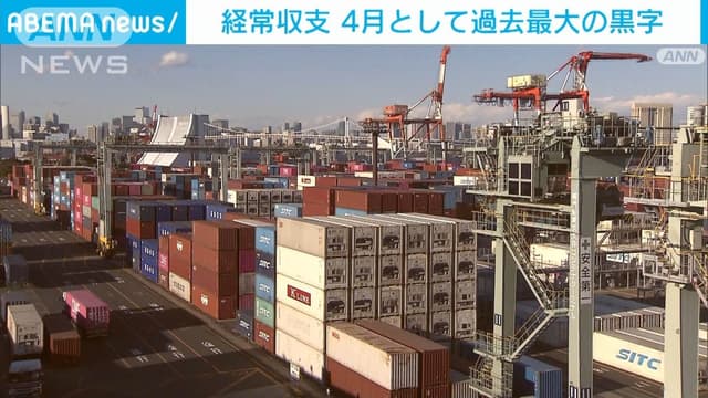 <ruby ><rb><span class="jlpt-n3" word="日本">日本</span></rb><rt>にほん</rt></ruby>の <ruby ><rb>4<span class="jlpt-n3" word="月">月</span></rb><rt>しがつ</rt></ruby>の <ruby ><rb><span class="jlpt-n1" word="黒字">黒字</span></rb><rt>くろじ</rt></ruby>が <span class="jlpt-n5" word="とても">とても</span> <ruby ><rb>大</rb><rt>おお</rt></ruby>きくなりました