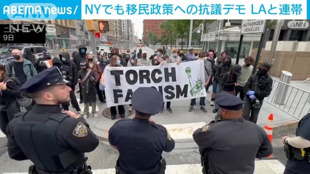 <span class="jlpt-n4" word="アメリカ">アメリカ</span>で<span class="jlpt-n5" word="たくさん">たくさん</span>の<ruby ><rb><span class="jlpt-n5" word="人">人</span></rb><rt>ひと</rt></ruby>が<span class="jlpt-n3" word="デモ">デモ</span>をしました