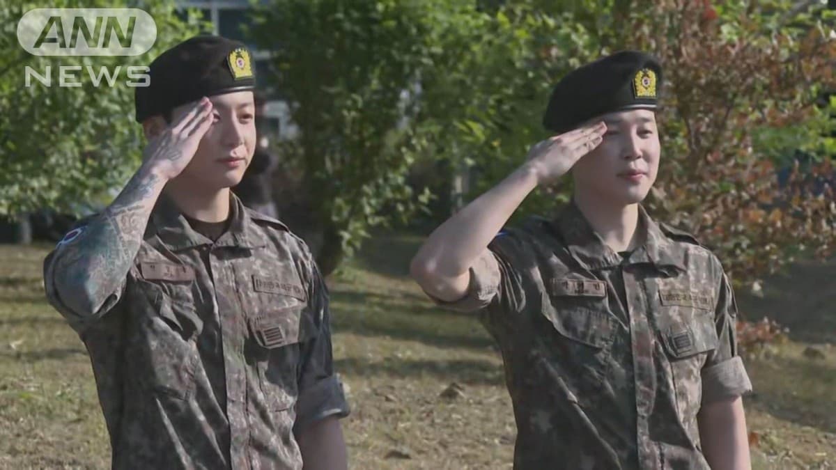 BTSのジミンさんとジョングクさんが兵役を終えました