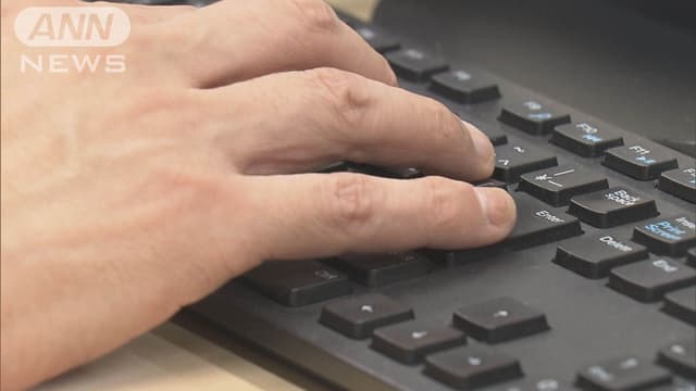 <span class="jlpt-n5" word="たくさん">たくさん</span>の<ruby ><rb><span class="jlpt-n5" word="人">人</span></rb><rt>ひと</rt></ruby>のじょうほうがもれました