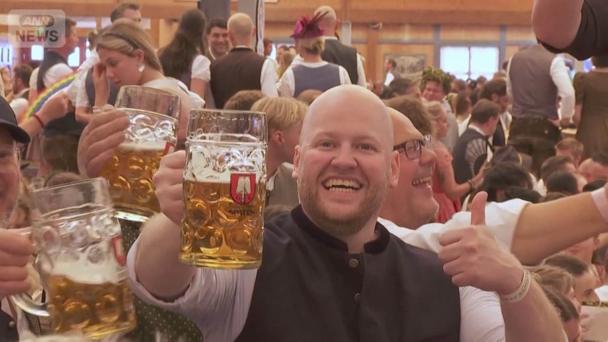 ドイツのビールまつり「オクトーバーフェスト」がはじまる