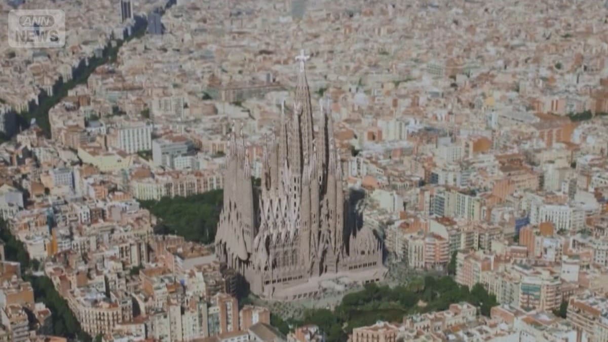 {サグラダ・ファミリア}、10年後にできるかもしれません