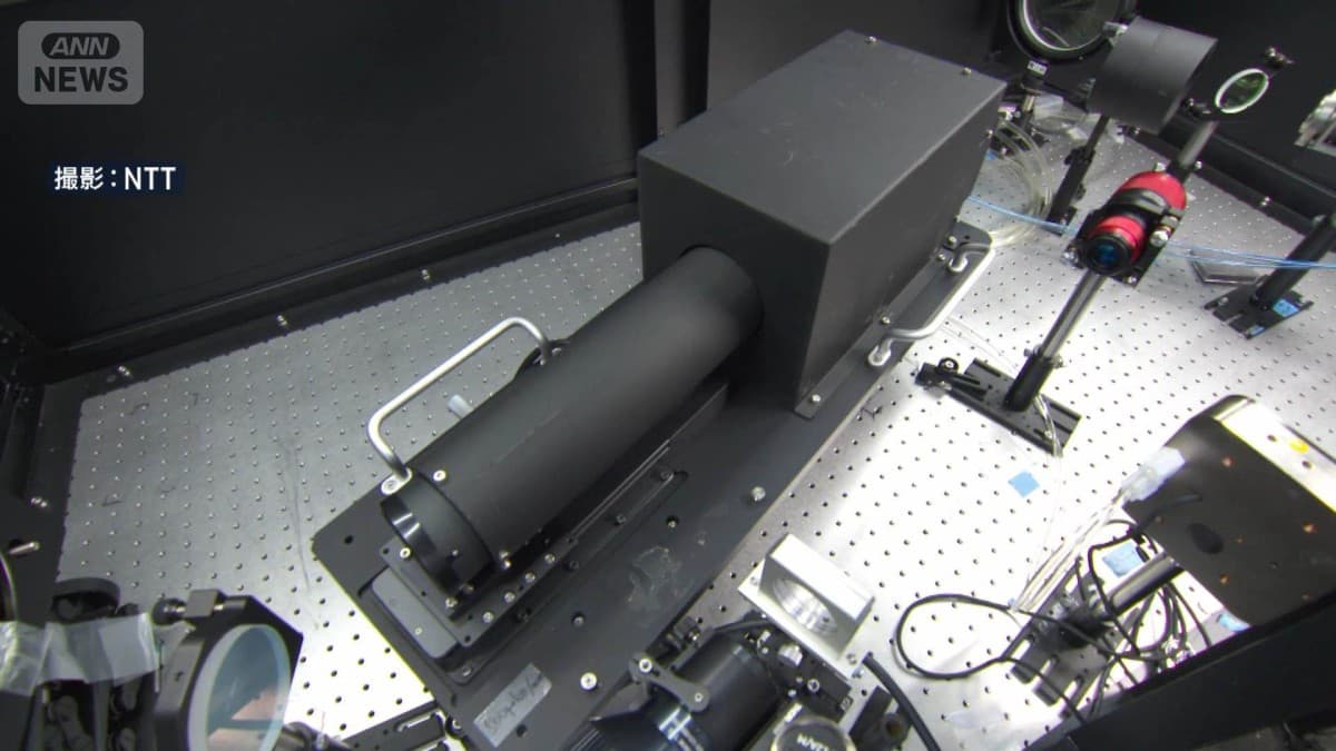 NTTと三菱重工がレーザーで電気を送る実験に成功