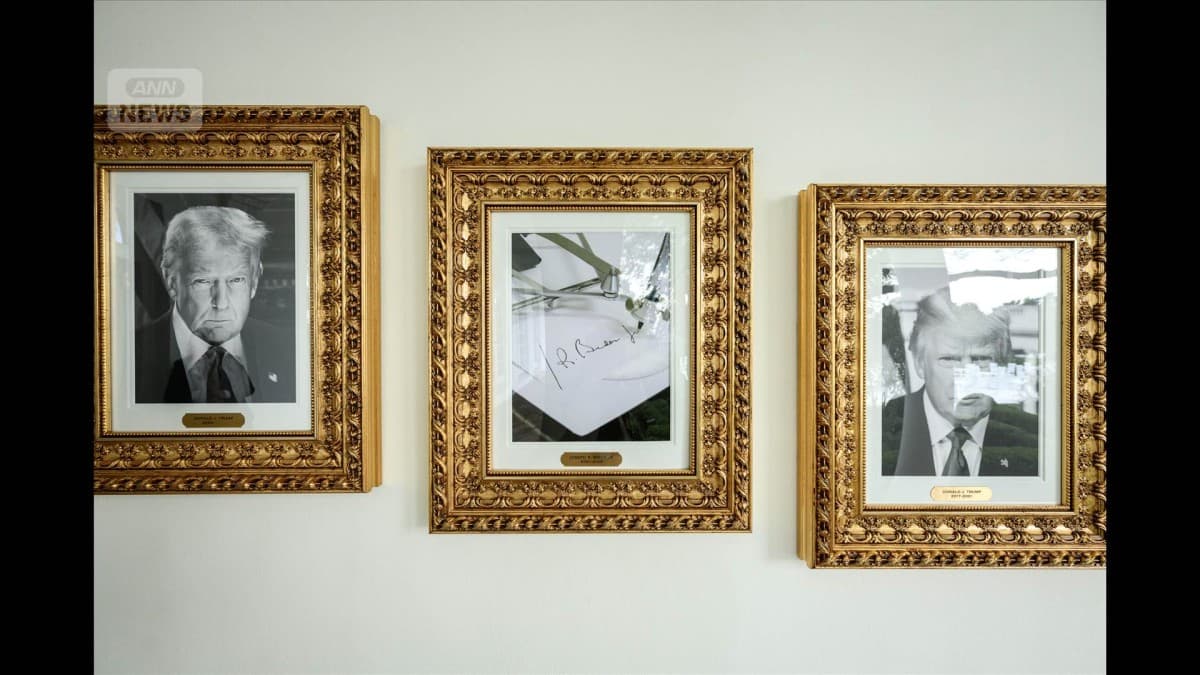 バイデン前大統領の写真のかわりにオートペンの写真