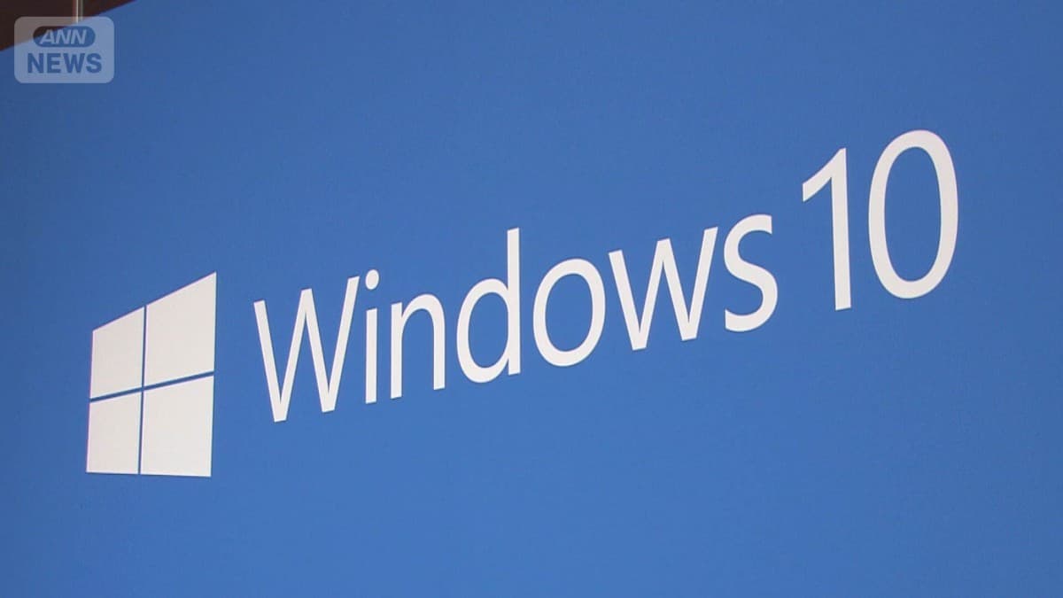 8月のパソコンがたくさん売れました