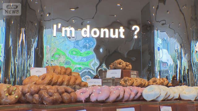 <ruby ><rb><span class="jlpt-n3" word="日本">日本</span></rb><rt>にほん</rt></ruby>のドーナツ<ruby ><rb><span class="jlpt-n5" word="店">店</span></rb><rt>みせ</rt></ruby>「アイムドーナツ」が<ruby ><rb><span class="unknown" word="韓国">韓国</span></rb><rt>かんこく</rt></ruby>に<span class="jlpt-n1" word="オープン">オープン</span>