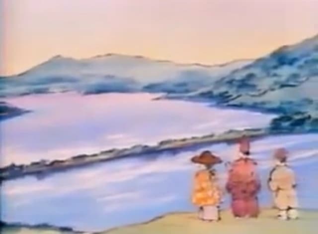 <ruby ><rb><span class="unknown" word="天の橋立">天</rb><rt>あま</rt></ruby>の<ruby ><rb>橋立</span></rb><rt>はしだて</rt></ruby>と<ruby ><rb><span class="unknown" word="神さま">神</rb><rt>かみ</rt></ruby>さま</span>のはしご