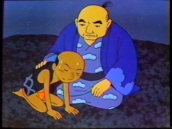 地獄穴と若い夫婦の話