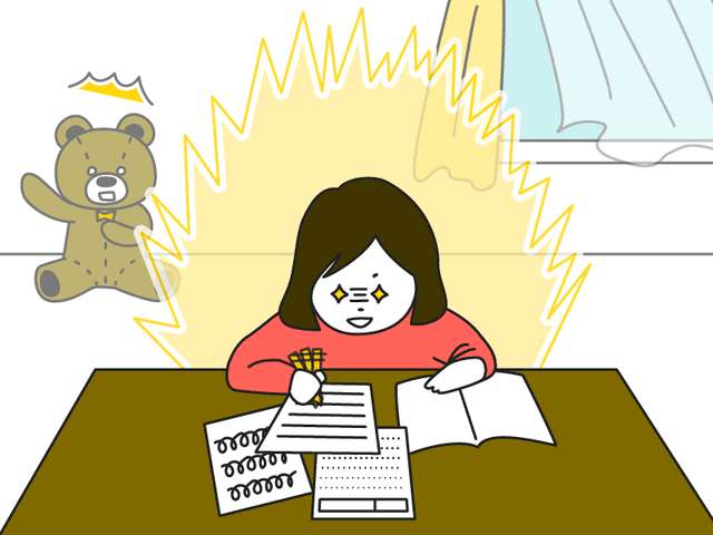 <ruby><rb><span class="unknown" word="子ども">子</rb><rt>こ</rt></ruby>ども</span>と がいこくご の べんきょう に いい じかん