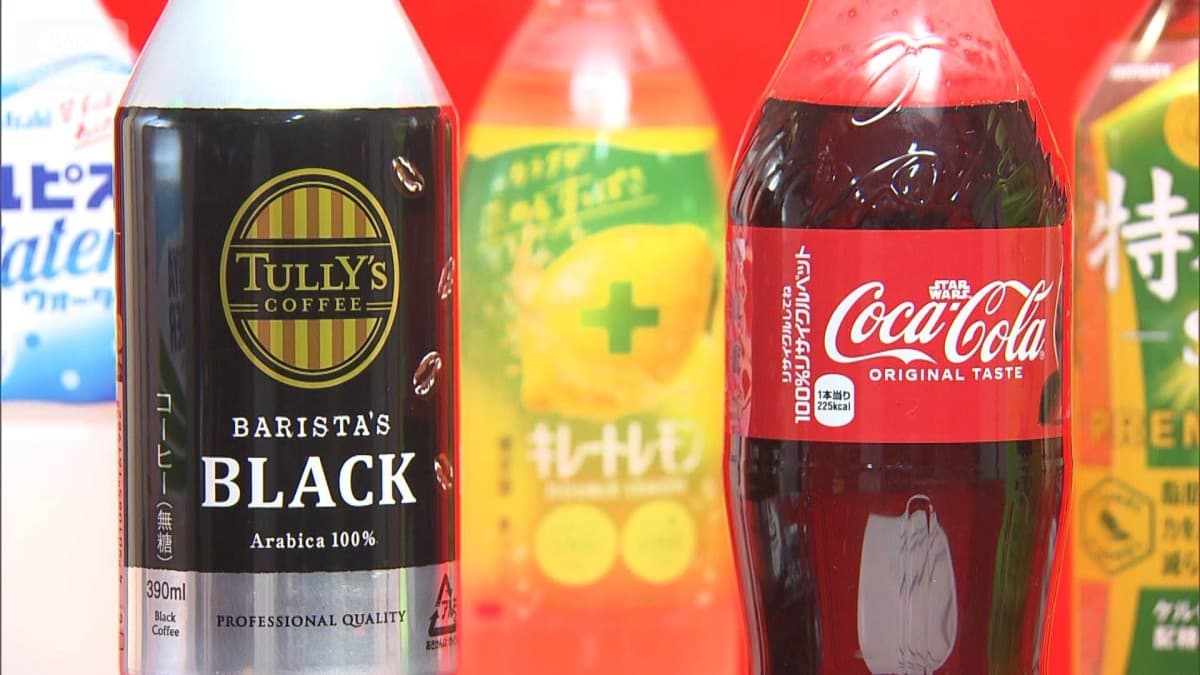 10月にたくさんの食べ物と飲み物のねだんが上がります